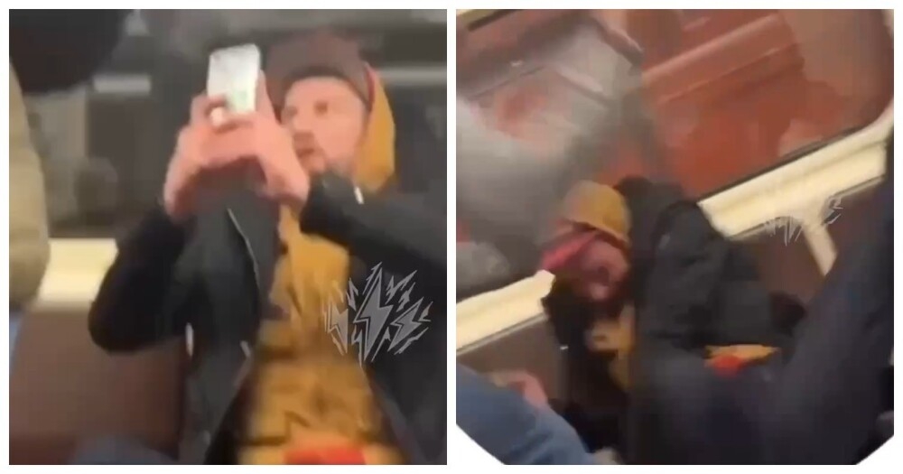 
        В питерском метро мужчина ради забавы начал снимать пассажиров на телефон, но получил ногой в лицо    