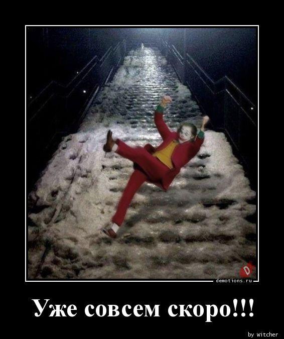 
			Демотиваторы №3751 (15 фото)