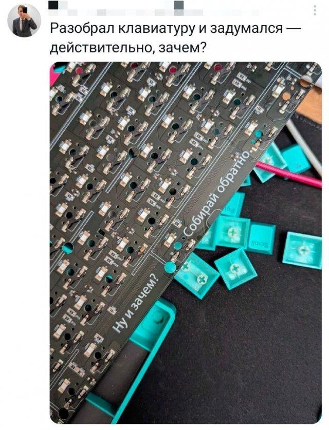 Подборка прикольных фото №3813