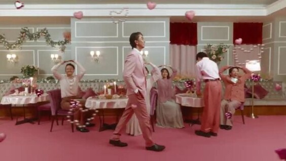 
        Приложение для&nbsp;поиска папиков в&nbsp;Японии    