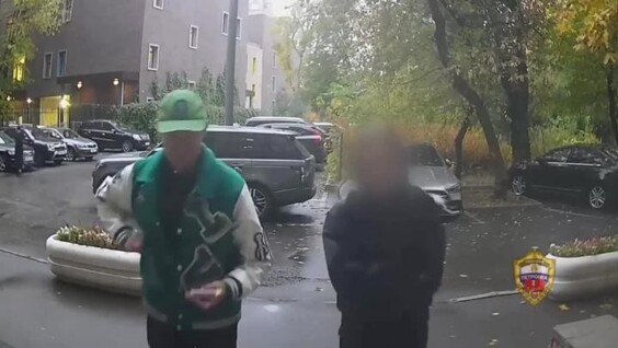 
        Мужчина нашел на&nbsp;улице пакет с&nbsp;1,6 млн&nbsp;рублей. Теперь ему&nbsp;грозит срок    