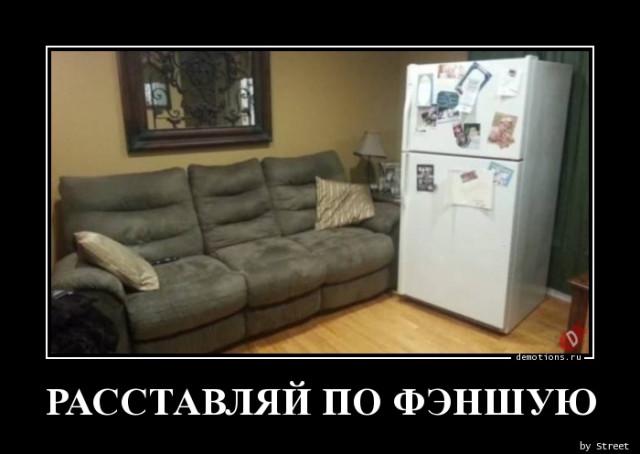 
			Демотиваторы №3757 (17 фото)