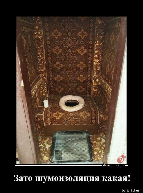 
			Демотиваторы №3744 (15 фото)