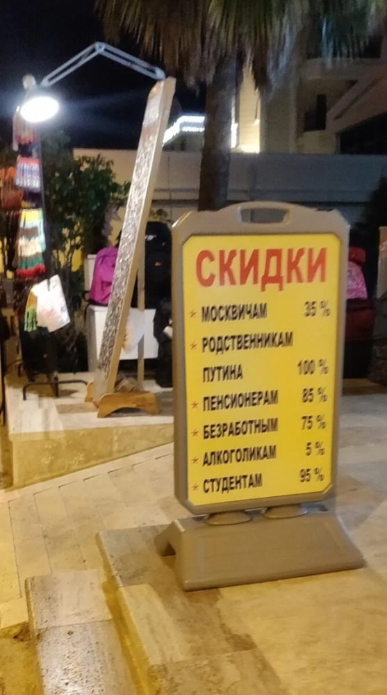 Подборка креативной и забавной рекламы Подборка креативной и забавной рекламы