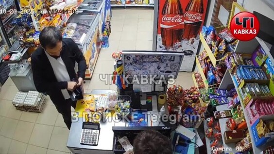 
        Обман сотрудника магазина    