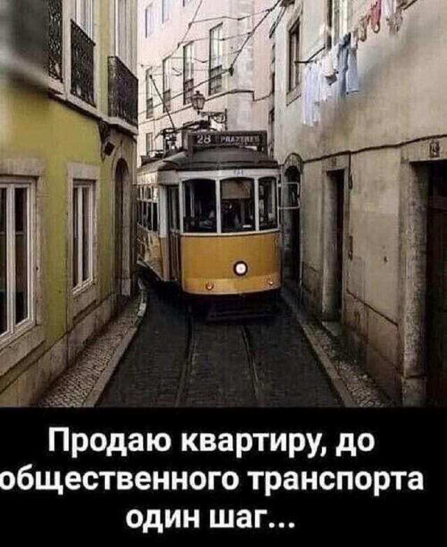 Подборка прикольных фото №3824