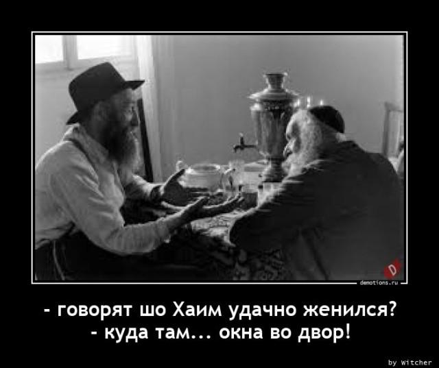 
			Демотиваторы №3772 (18 фото)