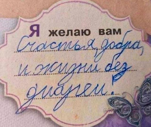 О малышах, которые смотрят на мир более трезво, чем некоторые взрослые О малышах, которые смотрят на мир более трезво, чем некоторые взрослые