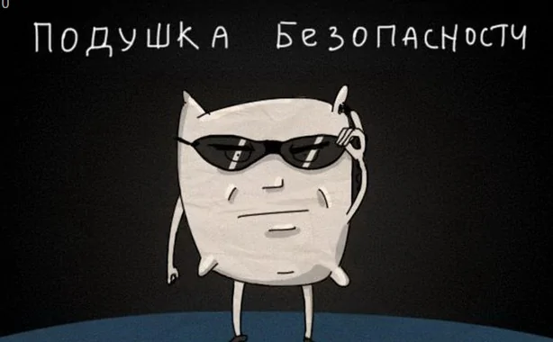 Подборка фразеологических приколов Подборка фразеологических приколов