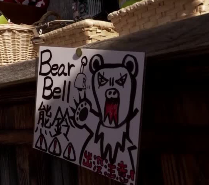 Япония тестирует «лающие дроны», чтобы отгонять медведей от людей
Япония тестирует «лающие дроны», чтобы отгонять медведей от людей