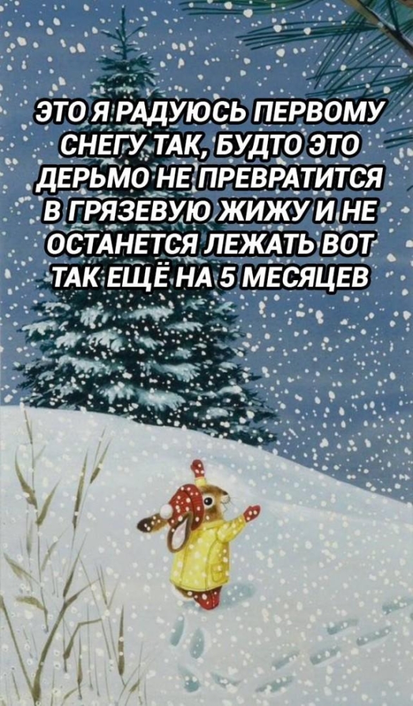 Подборка прикольных фото №3828