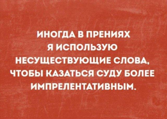 Люди, животные и предметы, которые идеально спрятались на виду