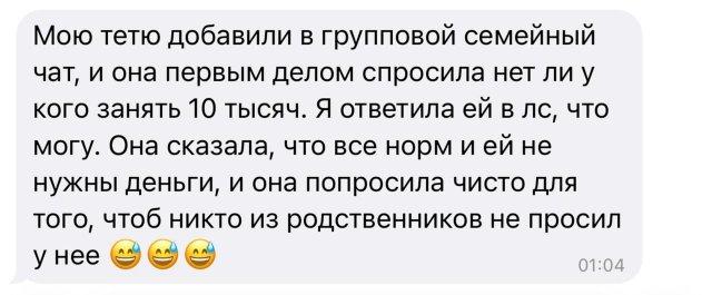 Подборка прикольных фото №3828