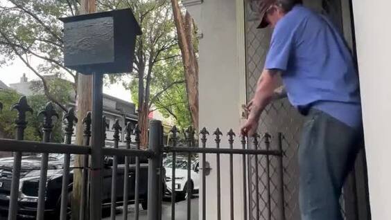 Испытание калиткой
Испытание калиткой