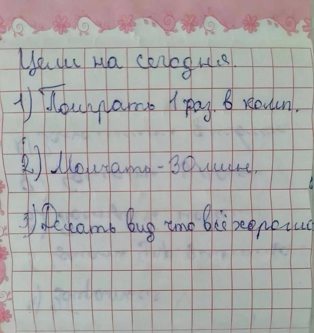 О малышах, которые смотрят на мир более трезво, чем некоторые взрослые О малышах, которые смотрят на мир более трезво, чем некоторые взрослые