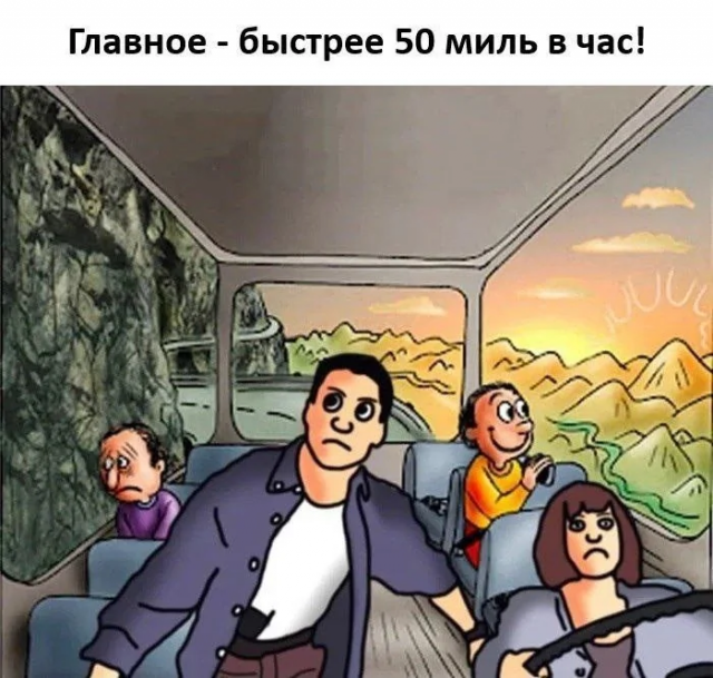 Подборка забавных киномемов Подборка забавных киномемов