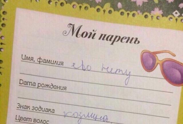 О малышах, которые смотрят на мир более трезво, чем некоторые взрослые О малышах, которые смотрят на мир более трезво, чем некоторые взрослые