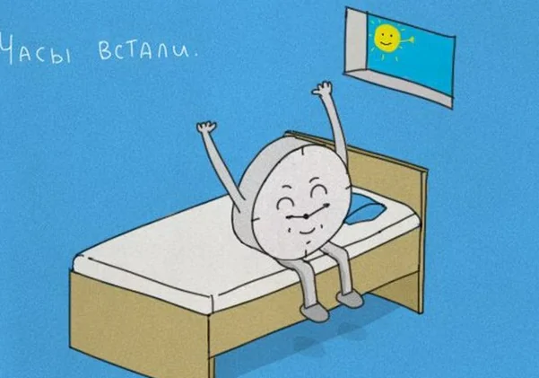 Подборка фразеологических приколов Подборка фразеологических приколов