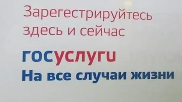 Забавные ошибки на объявлениях и вывесках, мимо которые нельзя пройти мимо