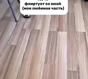 
        Девушка подарила парню радиоуправляемый Porsche    