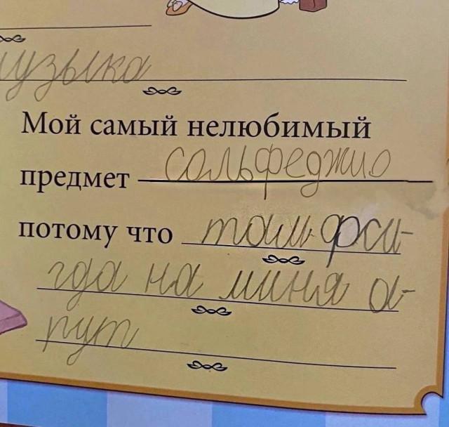 О малышах, которые смотрят на мир более трезво, чем некоторые взрослые О малышах, которые смотрят на мир более трезво, чем некоторые взрослые