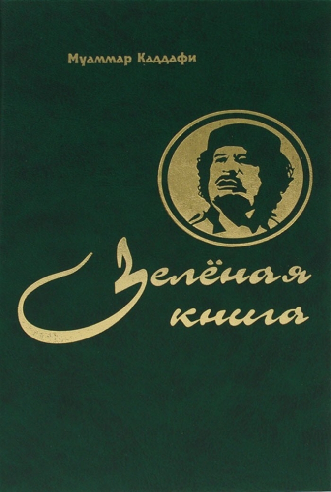 7 неожиданных фактов, меняющих представление о реальности
7 неожиданных фактов, меняющих представление о реальности