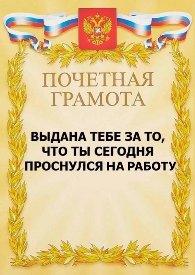 Подборка прикольных фото №3821