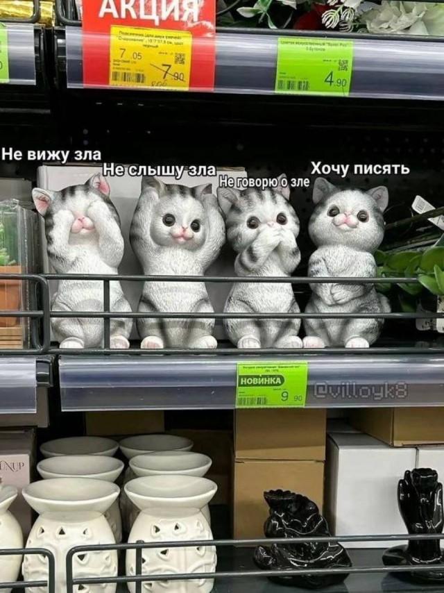 Подборка прикольных фото №3825