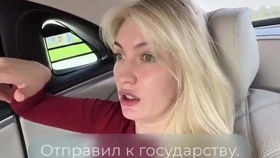 В США у девушки отобрали все деньги со счетов, потому что она ими не пользовалась
В США у девушки отобрали все деньги со счетов, потому что она ими не пользовалась