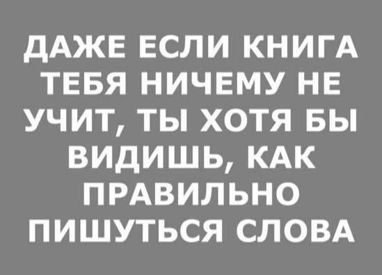 Люди, животные и предметы, которые идеально спрятались на виду