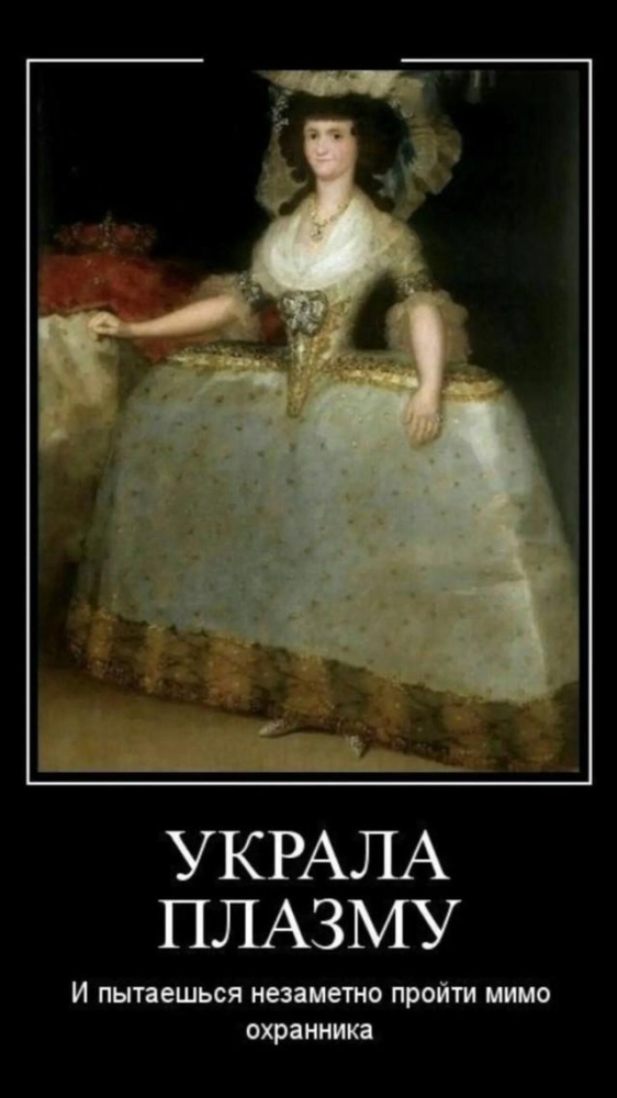 
			Демотиваторы №3774 (15 фото)