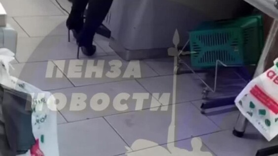 
        В&nbsp;Пензе пьяная сотрудница службы безопасности устроила драку и&nbsp;обматерила кассиров    