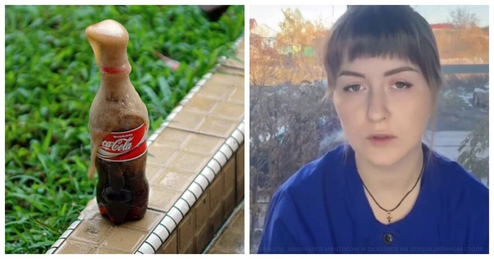 
        Опасный челлендж с&nbsp;Coca-Cola и&nbsp;Mentos довёл подростка до&nbsp;операции    