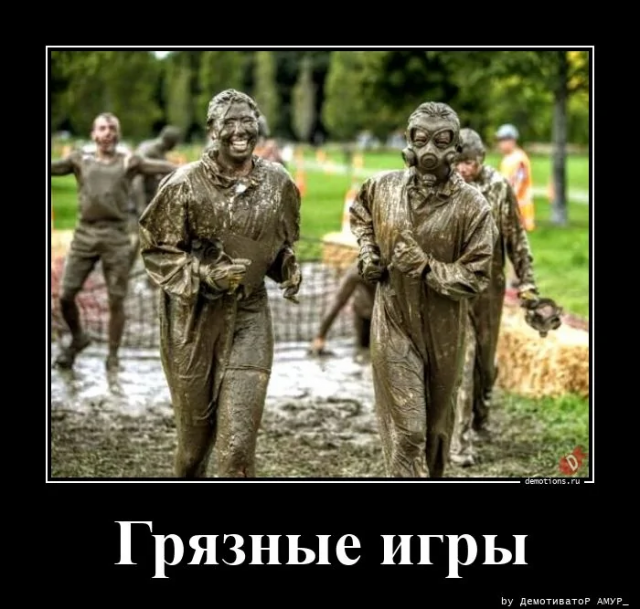 
			Демотиваторы №3773 (15 фото)