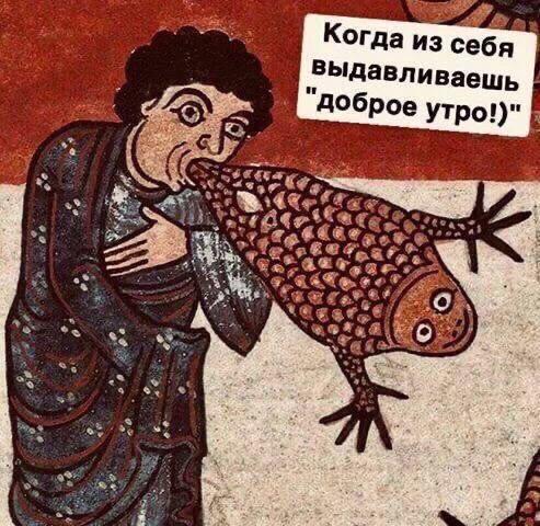 Смешные будни страдающего средневековья и его жителей Смешные будни страдающего средневековья и его жителей