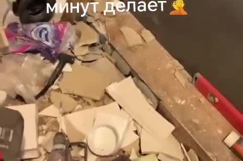 
        Парень устроил разгром квартиры    