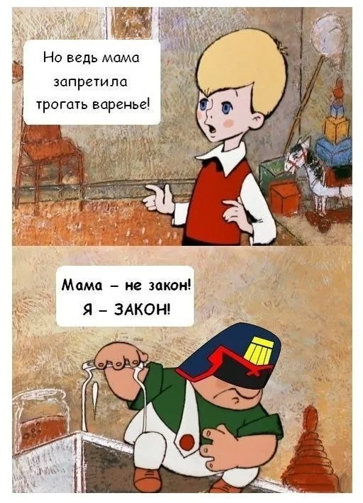 Подборка забавных киномемов Подборка забавных киномемов