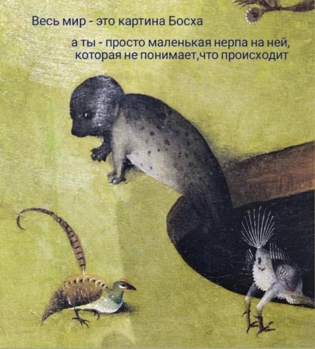 Смешные будни страдающего средневековья и его жителей Смешные будни страдающего средневековья и его жителей