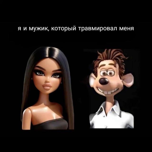 Мемы, описывающие трудную жизнь девушек