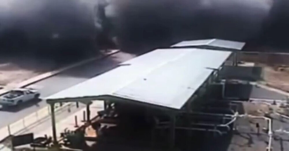 
        Момент взрыва на&nbsp;нефтеперерабатывающем заводе в&nbsp;США    