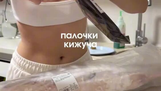 
        Пиво, еда&nbsp;и&nbsp;рыба: три&nbsp;причины её&nbsp;любви к&nbsp;Дальнему Востоку    