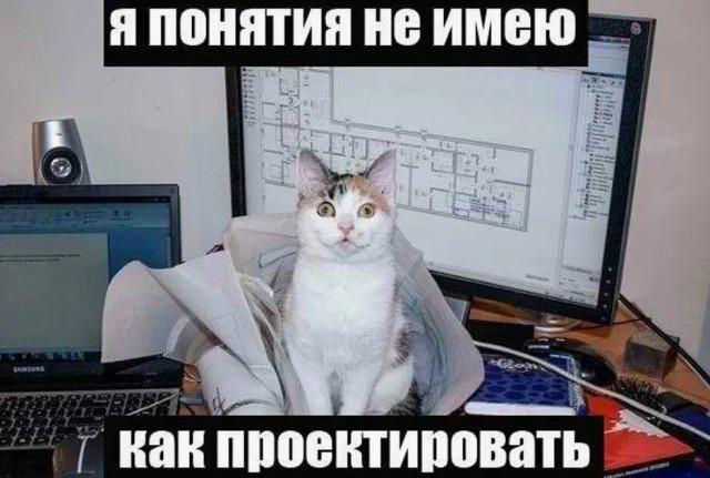 Подборка жизненных мемов о трудностях работы