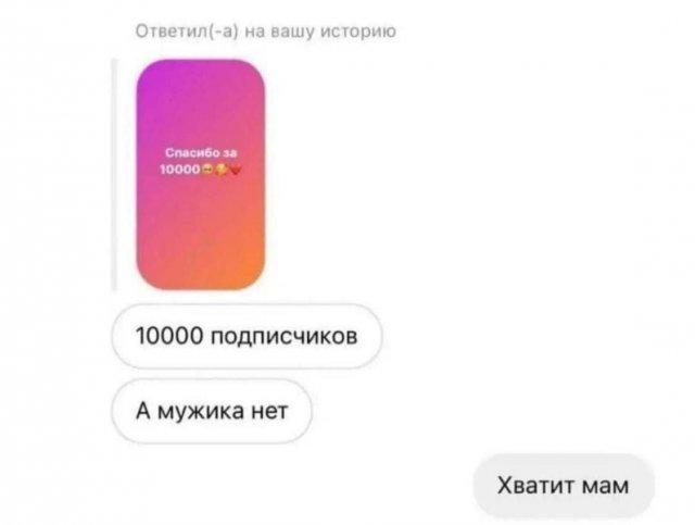 Люди, животные и предметы, которые идеально спрятались на виду