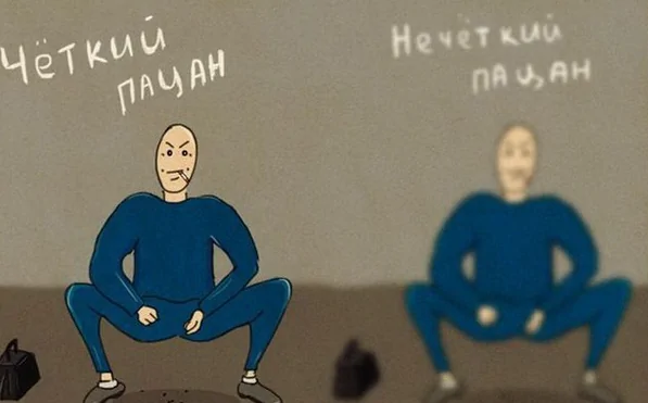 Подборка фразеологических приколов Подборка фразеологических приколов