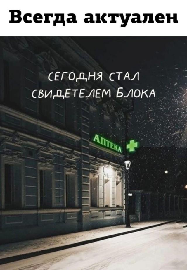 Подборка прикольных фото №3817