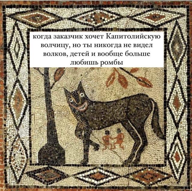 Смешные будни страдающего средневековья и его жителей Смешные будни страдающего средневековья и его жителей