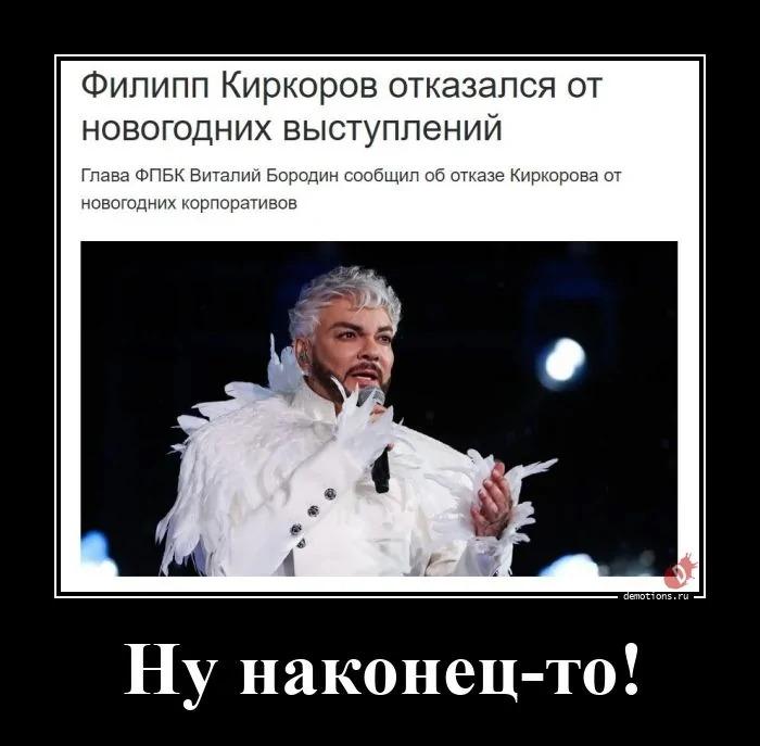 
			Демотиваторы №3774 (15 фото)