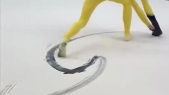 
        Немного современного искусства    