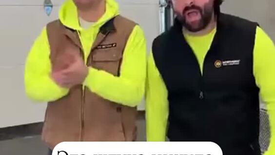 
        Как&nbsp;выглядели бы&nbsp;пробы на&nbsp;работу для&nbsp;строителей    