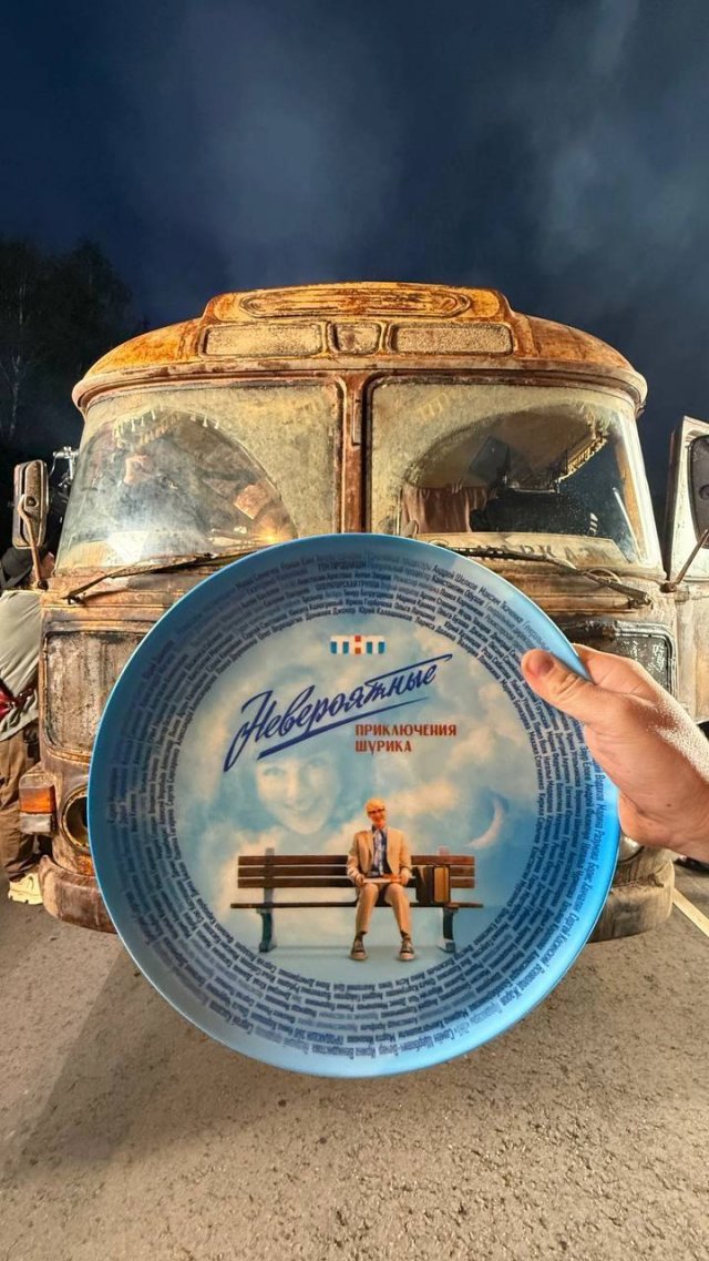 ТНТ выпустит под Новый год комедию &laquo;Невероятные приключения Шурика&raquo; (8 фото)